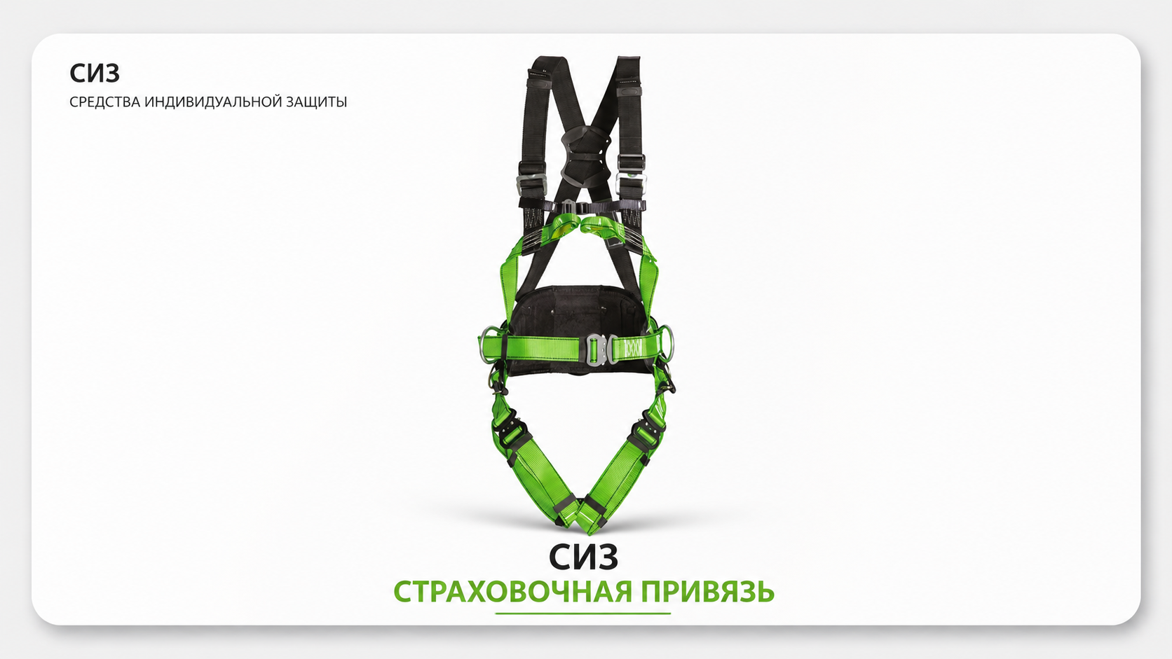 Перчатки трикотажные